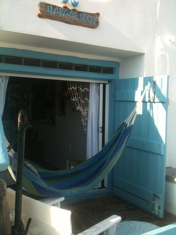 Studio Paradiso Plaka  Zimmer foto